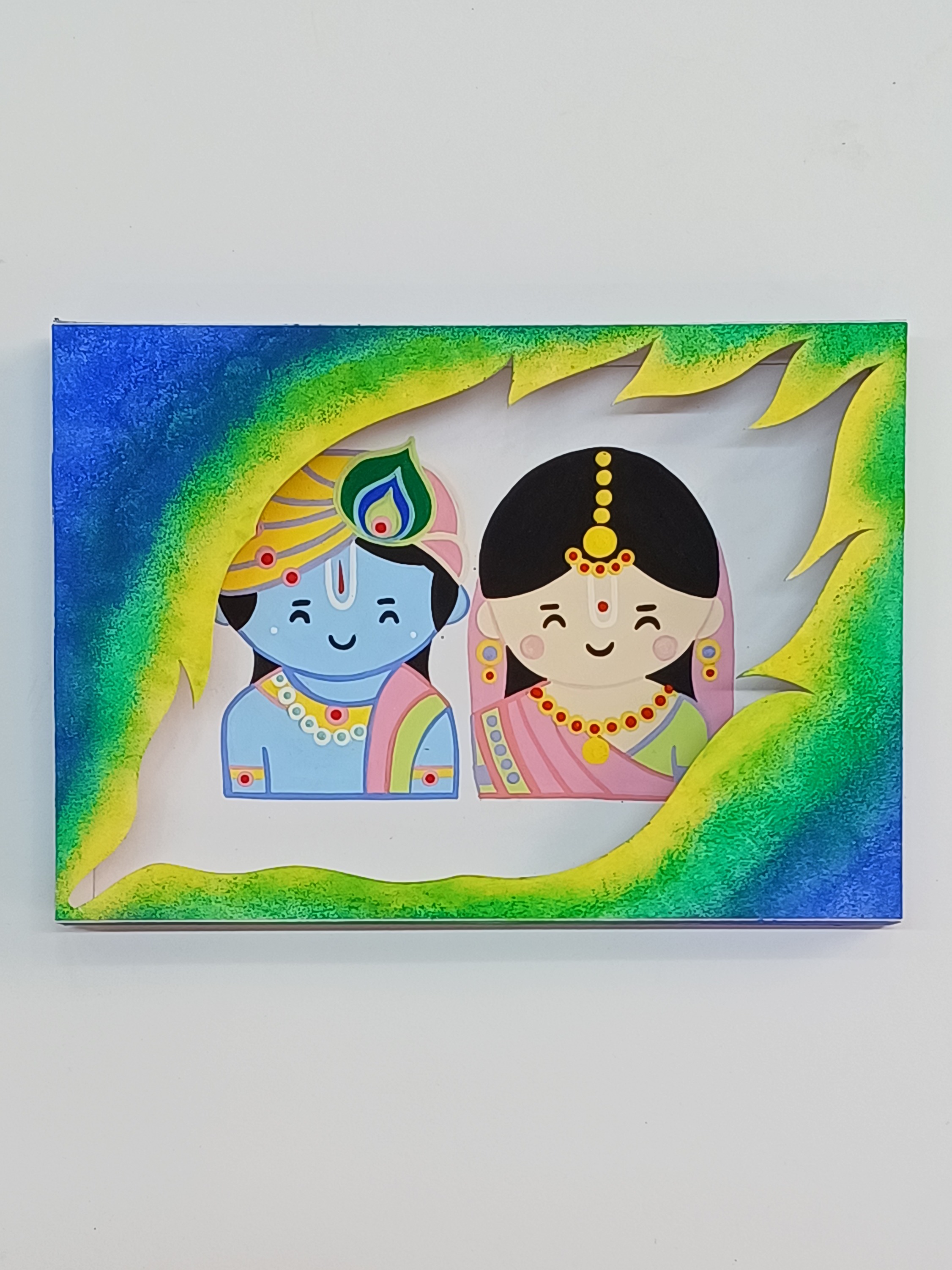 Radha Krishna Frame