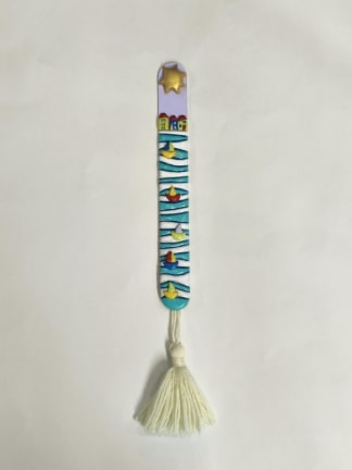 Beach Theme Bookmark