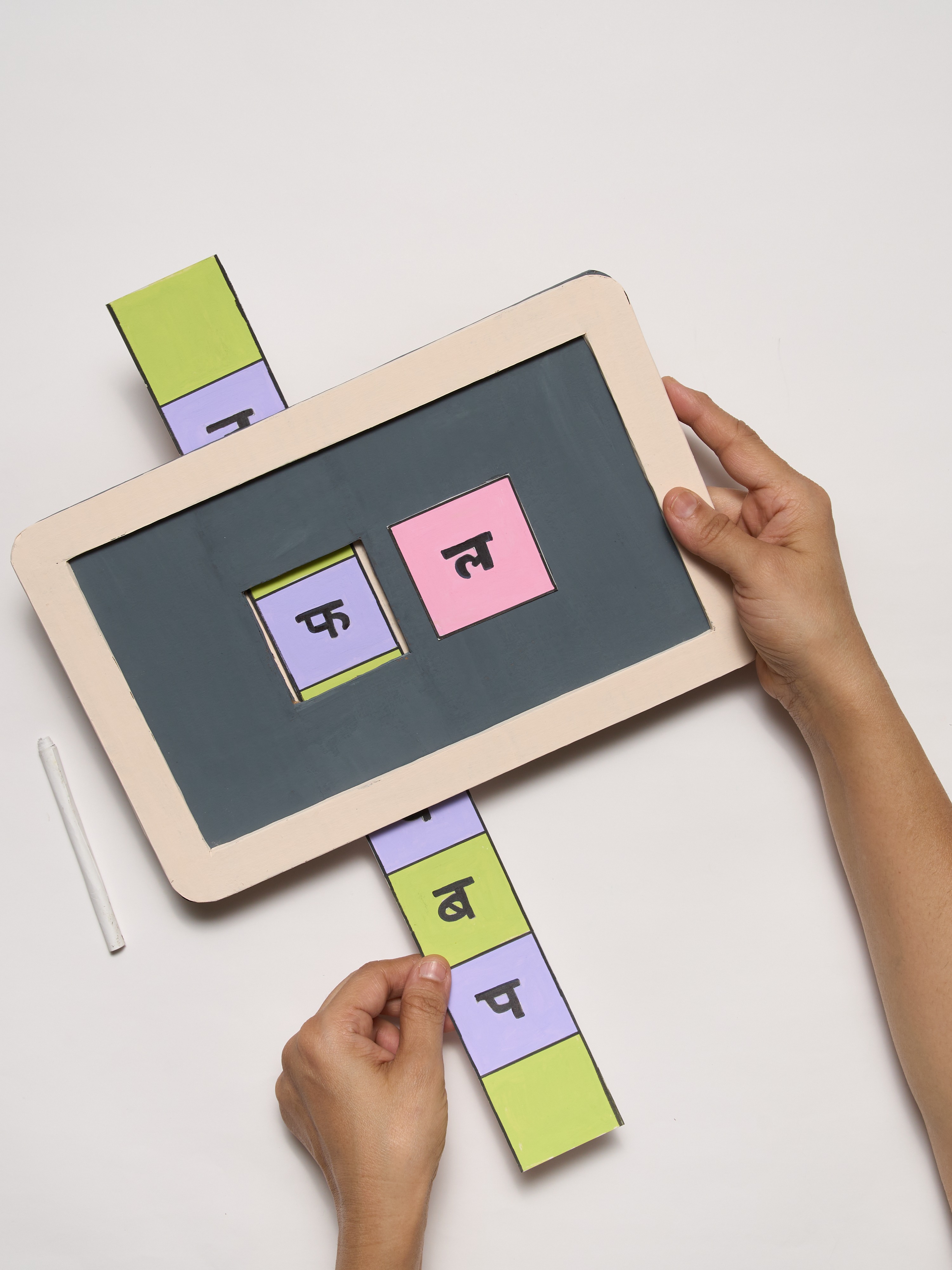 DIY Hindi Alphabet Chalkboard