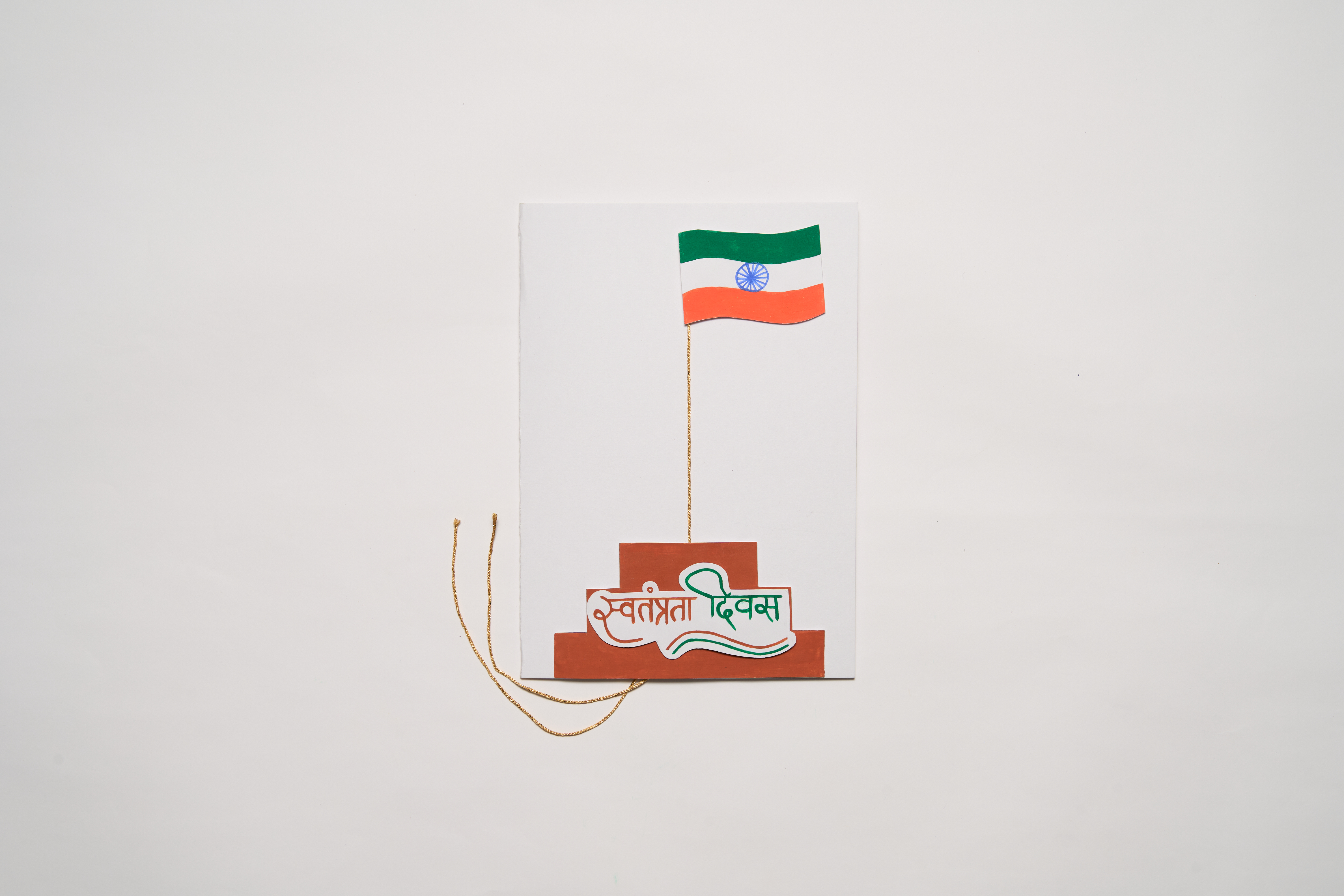 Flag Hoisting Card Craft