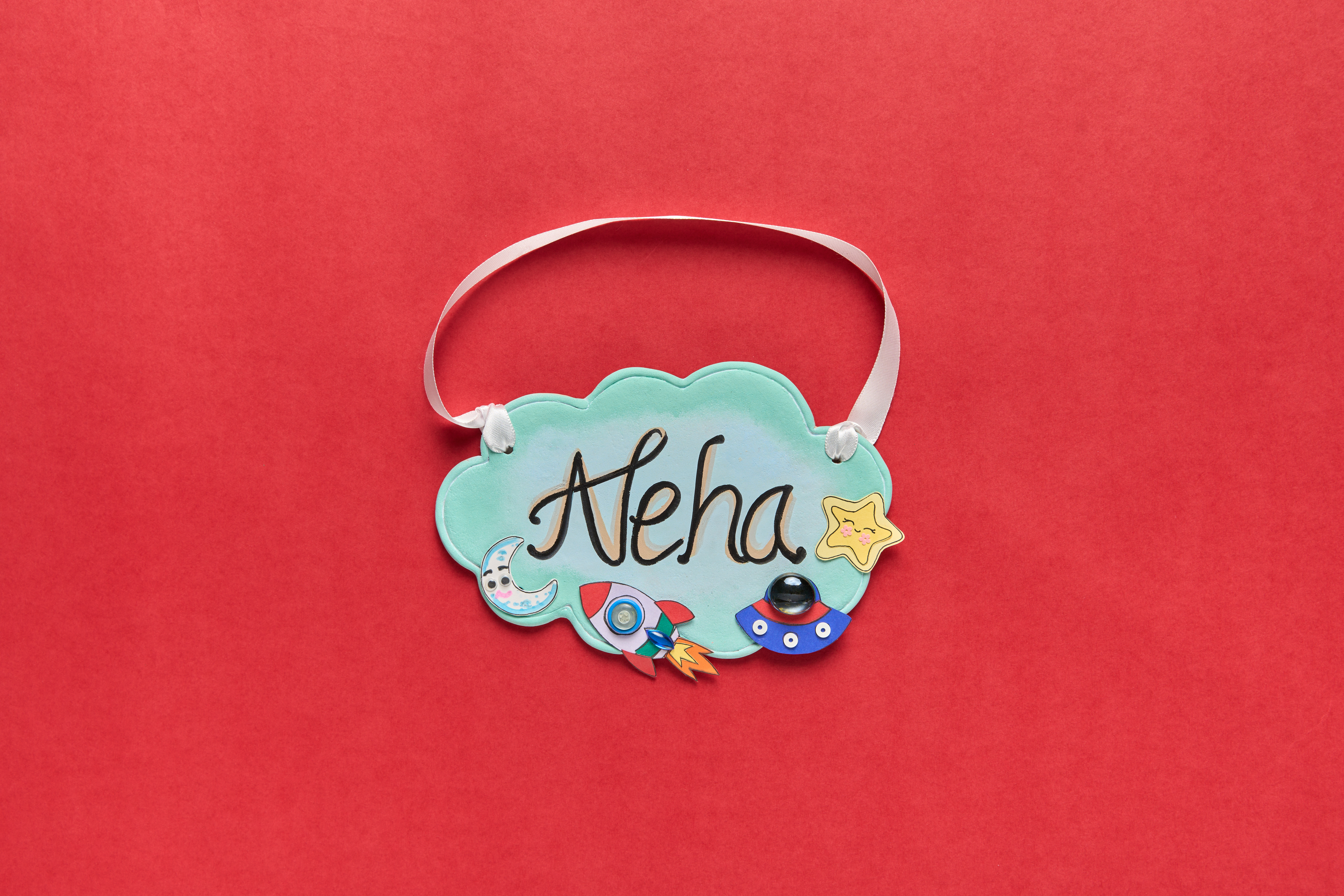Make a Name Board