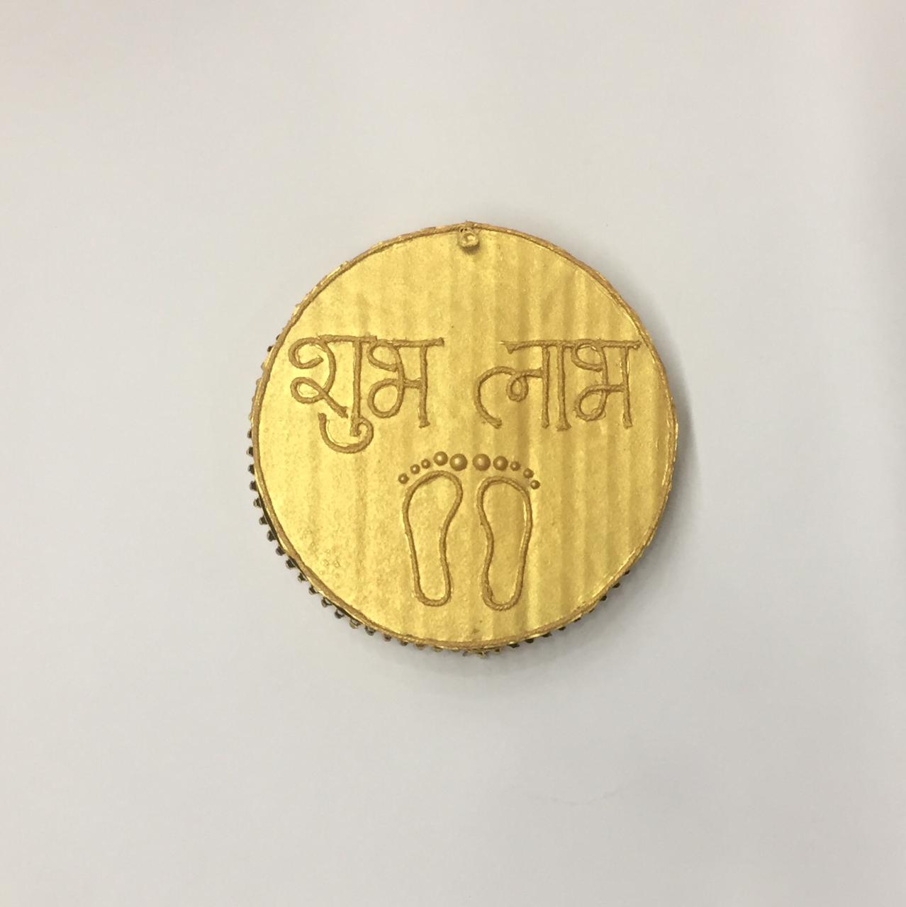 DIY Coin Box Craft Activity for Kids